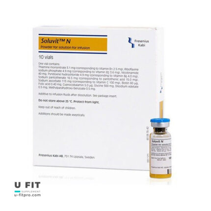 آمپول سولوویت فرسينيوس کابی 10 عددى | Soluvit-N Fresenius Kabi 10| فروشگاه https://u-fitpro.com
