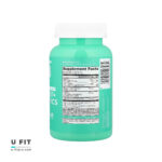 پاستیل پروبیوتیک گلی | فروشگاه https://u-fitpro.com/