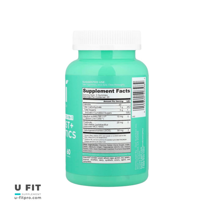 پاستیل پروبیوتیک گلی | فروشگاه https://u-fitpro.com/