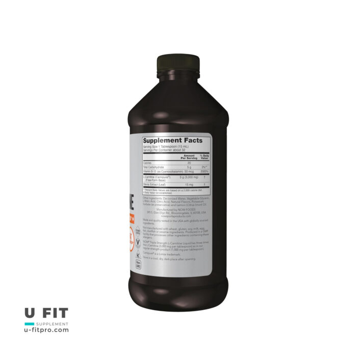 ال کارنیتین تریپل استرنج 3000 میلی‌گرم ناوفودز | فروشگاه https://u-fitpro.com