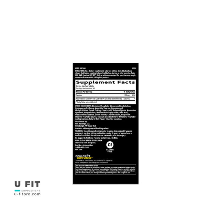 کراتین اچ‌سی‌ال ۱۸۹ جی‌ان‌سی | فروشگاه https://u-fitpro.com