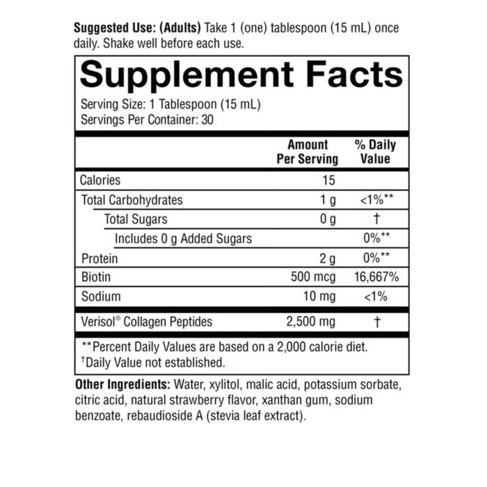 كلاژن مايع يوتئورى 450 ميلى ليتر | فروشگاه https://u-fitpro.com