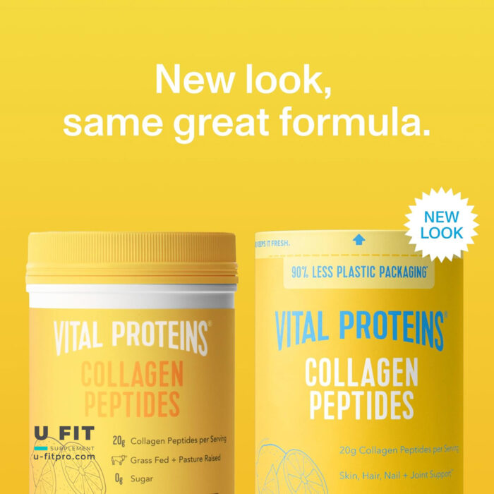 کلاژن پپتاید ويتال ليمو پودر | https://u-fitpro.com/