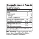 پاستيل اولى فوكوس | فروشگاه https://u-fitpro.com