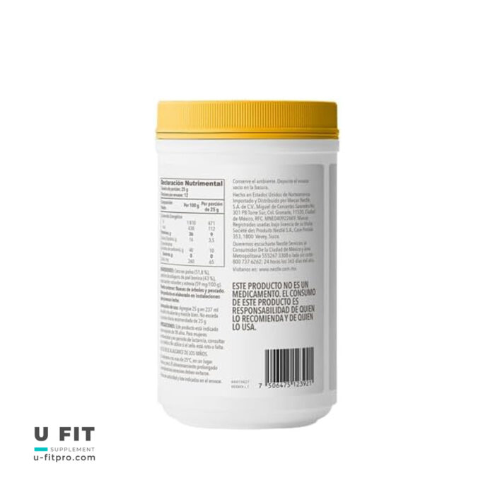 کلاژن پپتاید ویتال كرمى وانيل پودر 300 گرم | فروشگاه https://u-fitpro.com/