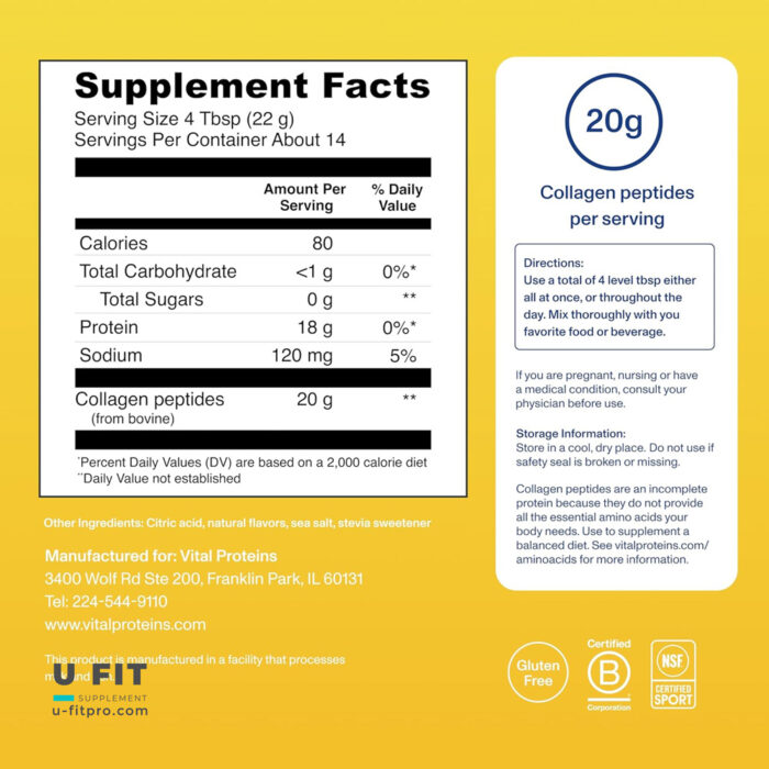 کلاژن پپتاید ويتال ليمو پودر | https://u-fitpro.com/