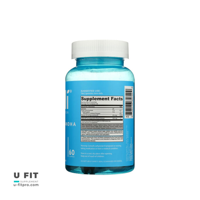 پاستیل آشواگاندا گلى نوتريشن | فروشگاه https://u-fitpro.com/