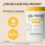 کلاژن پپتاید ویتال كرمى وانيل پودر 300 گرم | فروشگاه https://u-fitpro.com/