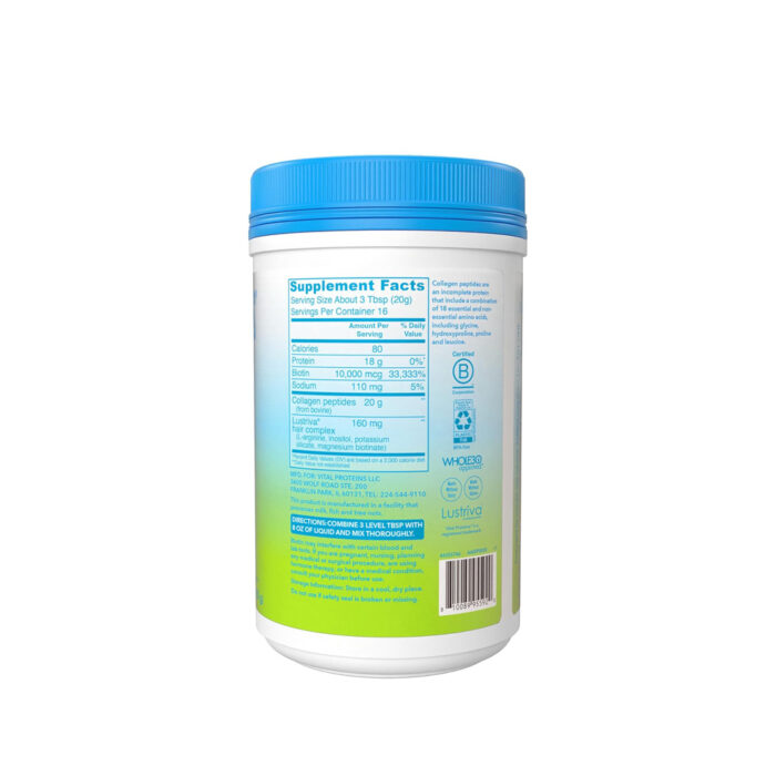 هيركمپلكس ويتال پروتئينز پودر | فروشگاه https://u-fitpro.com/