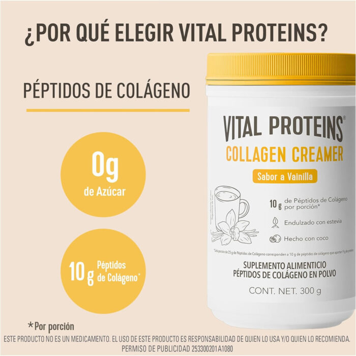 کلاژن پپتاید ویتال كرمى وانيل پودر 300 گرم | فروشگاه https://u-fitpro.com/