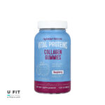كلاژن پاستيلى ويتال پروتئينز | Collagen Gummy Vital proteins - Image 8