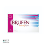 ساشه بروفن 600 میلیگرم | فروشگاه یوفیت پرو https://u-fitpro.com