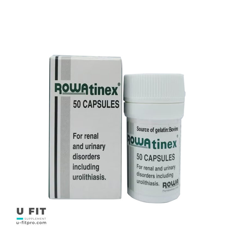 کپسول رفع سنگ کلیه رواتینکس روا فروشگاه یوفیت پرو https://u-fitpro.com