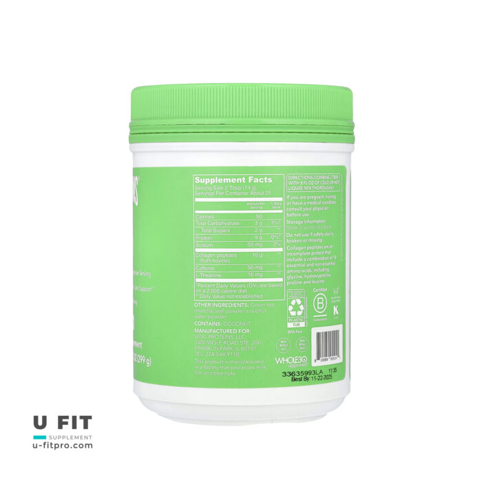 کلاژن پپتاید ماچا پودر | فروشگاه یوفیت پرو https://u-fitpro.com/