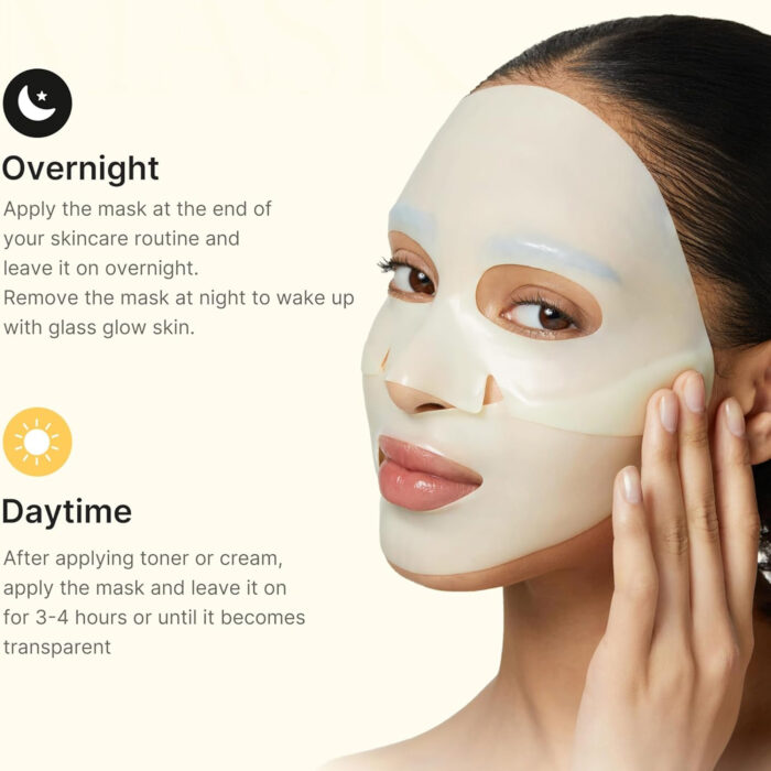 ماسک ورقه ای ژلی زرد روشن کننده | فروشگاه https://u-fitpro.com/