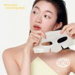 ماسک ورقه ای زرد نیاسین آمید ویتامین سی بایودنس | BIODANCE Radiant Vita C Niacinamide Real Deep Mask - Image 2